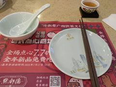 -点都德(聚福楼店)