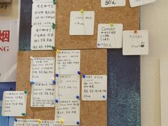 -Radar Coffee(思南路店)