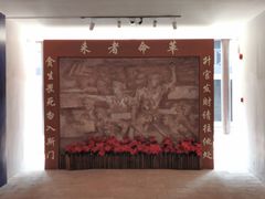 -黄埔军校旧址纪念馆