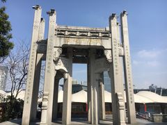 -运河游船(武林门码头)