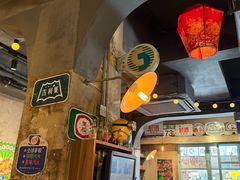 -阿元来了(西环店)