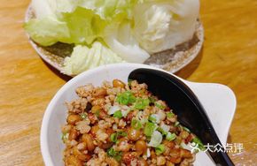 生菜包纳豆炒肉末