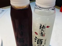 -杨氏青龙虾·羊蝎子(金盛路总店)