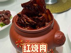 -瑞福园联谊餐室(茂名南路店)