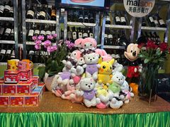 -美森西餐厅(曙光大道店)