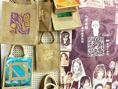 -寒香会社(平江路店)