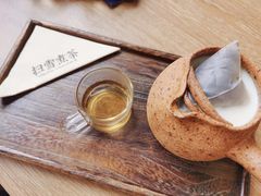 -扫雪煮茶(西村店)