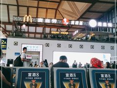 -麦当劳(苏州火车站南广场店)