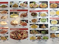 -杏花村水席楼(西大街总店)
