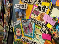 -杨梅红艺术教育(西安高新唐延教学中心)