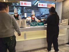-玫瑰花园自助烤肉(顺义鑫海韵通店)