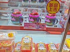-味多美蛋糕(看丹桥店)