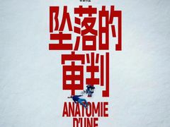 -万达广场(泰安泰山店)