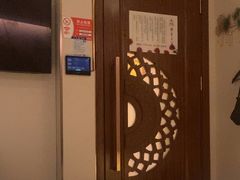-华夏良子·足道SPA艾灸(中关村旗舰店)