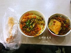 -众品香美食(三弓路店)