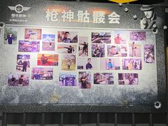 -都市枪神实弹射击俱乐部