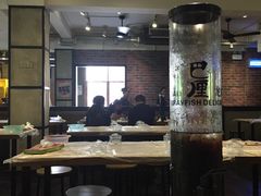 大堂-巴厘龙虾·榜首油焖大虾(旗舰店·万松园)