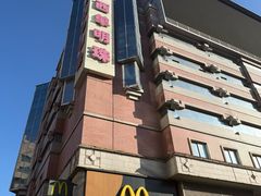 -西单明珠商场