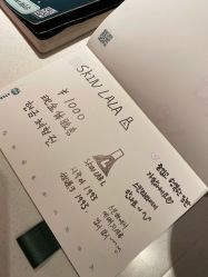 -SKINLALA美肤疗愈SPA