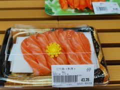 -果蔬好生活超市(东湖店)