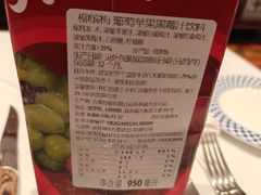 -哈拉硕俄式西餐