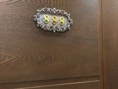 -中来顺回民饭店(二道街店)