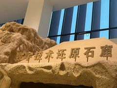 -中国近现代新闻出版博物馆