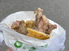 -中关村烤包子(中关村店)