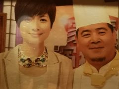 -黔香阁·味(花木店)
