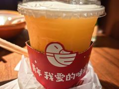 -青年公社烤鸭(熙悦天街店)