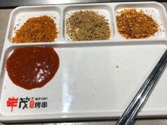 -丰茂烤串(钦州北路店)