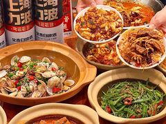 -彧玖食坊·川式砂锅酒馆(成山路店)