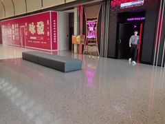 -星聚会KTV X Party(上海真如中海环宇城店)