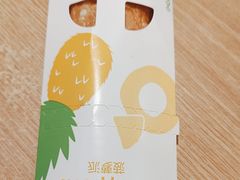 -麦当劳(西客站店)