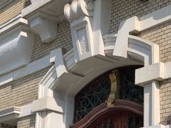 -中国银行(大连市分行)