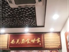 -恩宁刘福记(东华东路店)