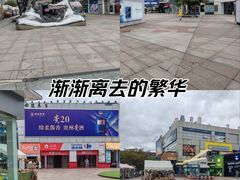 -证大大拇指广场(芳甸路店)