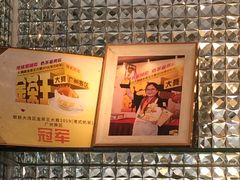 -香港鸳鸯王(西湖路店)