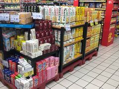 -家乐福(八宝街店)