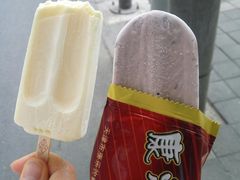 -康乐(滨江道店)