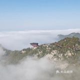 雨后少华，雾腾云翻。 人间仙境，绝美震撼！