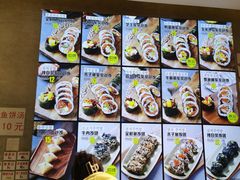 -传闻来紫菜包饭·打糕(西塔韩百店)