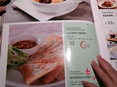 菜单-半秋山西餐厅(巴南万达广场店)