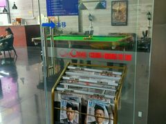 -中影国际影城(芜湖镜湖联盛店)