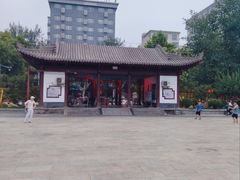 -莲湖公园