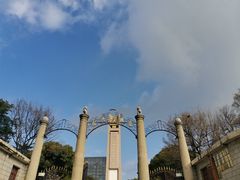 -抗战胜利纪念堂博物馆