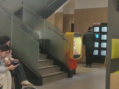 -麦当劳(西单明珠店)