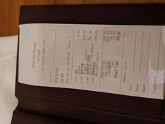 -君悦酒店·La Terrazza意合園·意式风味