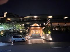 -有马温泉 竹取亭円山温泉旅馆