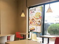 -永和大王(广元西路店)